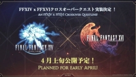 Final Fantasy 14 x Final Fantasy 16 Crossover Will Receive New Details on March 23rd